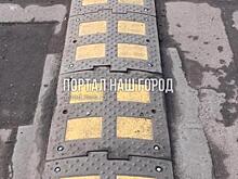 «Лежачий полицейский» на Есенинском бульваре отремонтирован коммунальщиками