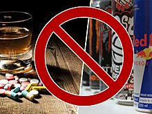 Лекарства и энергетики: с чем нельзя смешивать алкоголь