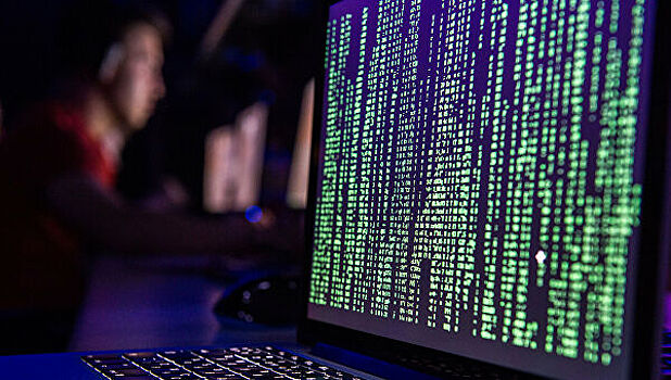 Официальный портал ЕГЭ атаковали хакеры