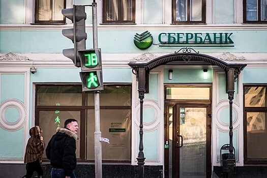 Сбербанк обновил рекорд выдачи кредитов