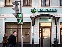 Сбербанк обновил рекорд выдачи кредитов
