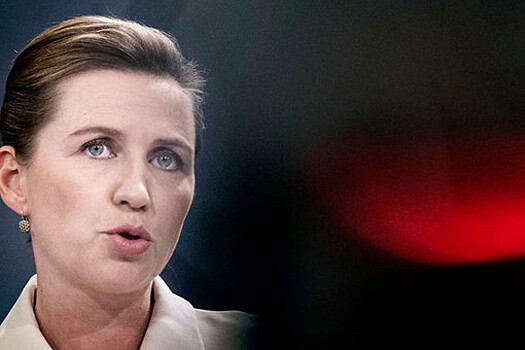 Премьер-министр Дании Фредериксен призвала НАТО усилить ответ на действия РФ