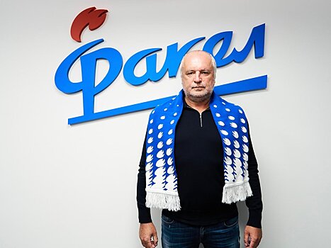 Черданцев заявил, что психотип Шалимова не соответствует тому, что надо "Факелу"