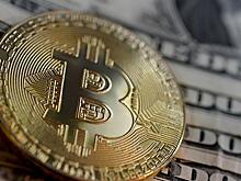 Биткоин дорожает более чем на 4%