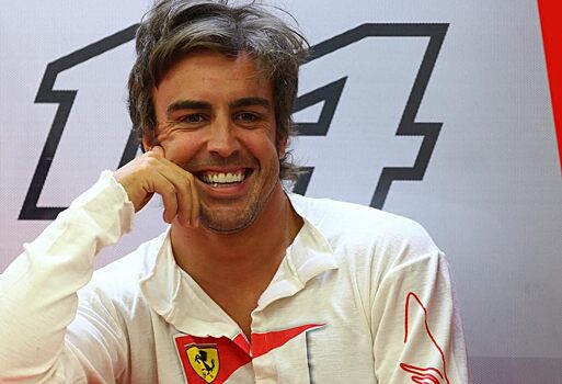 Фернандо Алонсо: Я подумаю, если получу приглашение в Ferrari