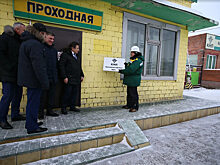 Свершилось: КНП закрыл красноярскую нефтебазу
