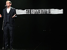 В МХТ в третий раз вручили премию Художественного театра