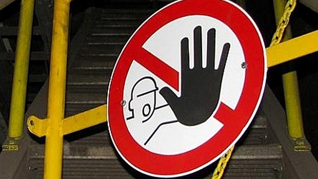 В Воронежской области на ферме погиб 20-летний тракторист