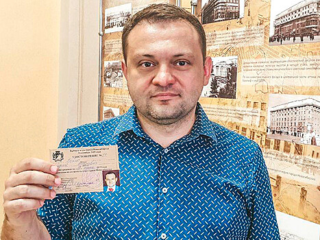 Координатор штаба Навального в Новосибирске зарегистрирован кандидатом в мэры города