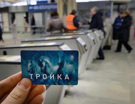 ВТБ готов внедрять карту "Супер Тройка" в других городах России