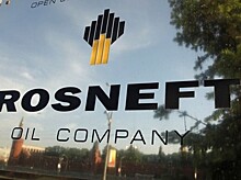 Дочка "Роснефти" заплатит в бюджет 2,4 млрд рублей