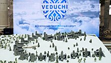 Одес Байсултанов: чеченский курорт "Ведучи" будет самым безопасным