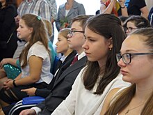 В школе-интернате района Аэропорт отметили День белой трости