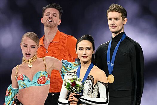 Фигурное катание, лучший танцевальный дуэт сезона-2023/2024: Степанова, Букин, чемпионы мира Чок и Бэйтс — голосование