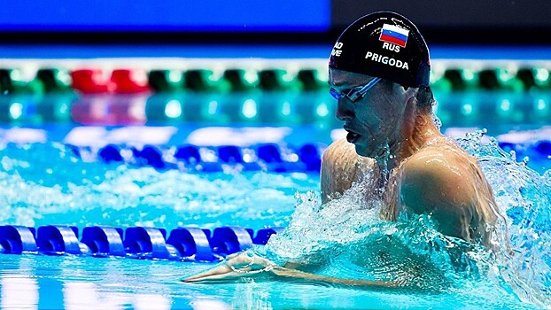 Ефимова вышла в полуфинал ЧМ на 200-метровке брассом, Кинг дисквалифицирована