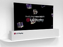LG представит складной смартфон в начале января в Вегасе