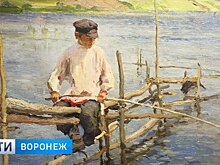 В Воронеже открылась выставка передвижников к 180-летию Ивана Крамского