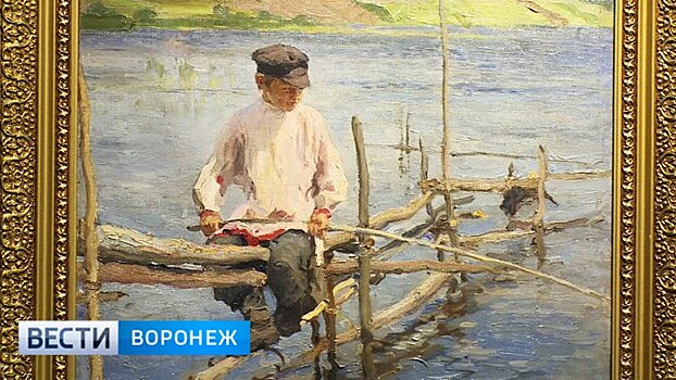 В Воронеже открылась выставка передвижников к 180-летию Ивана Крамского