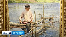 В Воронеже открылась выставка передвижников к 180-летию Ивана Крамского