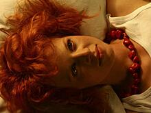 «Кислород»