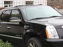 Приставы Карелии продают Cadillac должника с огромной скидкой