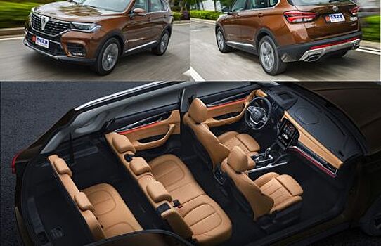 В Европе тестируют будущий флагман Brilliance V9