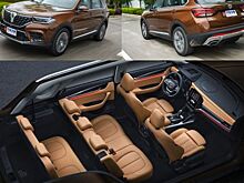 В Европе тестируют будущий флагман Brilliance V9