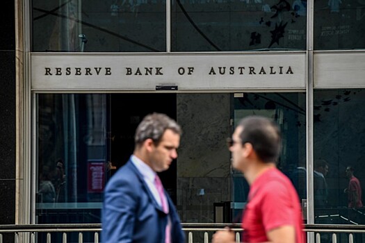 ЦБ Австралии снизил ставку до рекордно низкого уровня