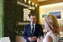«В экономику Краснодарского края привлечено свыше 1,4 трлн рублей инвестиций, несмотря на санкции»
