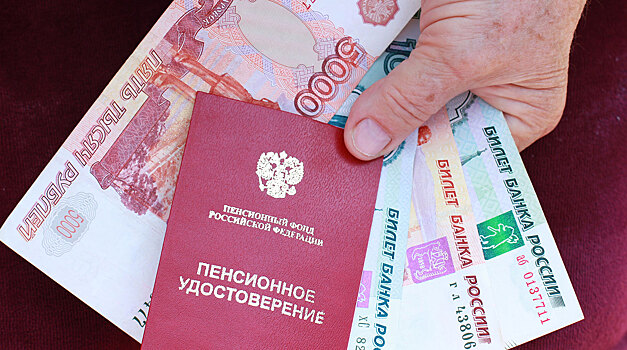 Экономист рассказал, кто получит прибавку к пенсии в марте