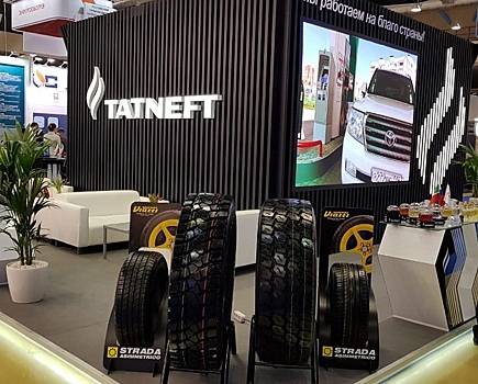 KAMA TYRES представил легковые и грузовые ЦМК шины на масштабной выставке «Нефтегаз-2019»