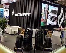 KAMA TYRES представил легковые и грузовые ЦМК шины на масштабной выставке «Нефтегаз-2019»