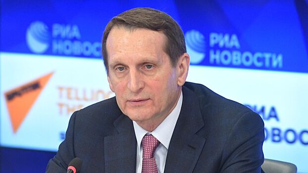 Нарышкин заявил о возможной встрече с директором ЦРУ
