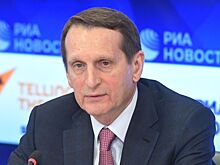 Нарышкин заявил о возможной встрече с директором ЦРУ
