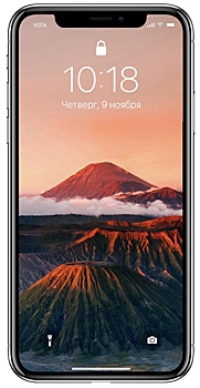 Невероятно красивые обои для iPhone