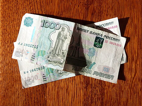 Петербург оказался в десятке городов с самым кредитоспособным населением