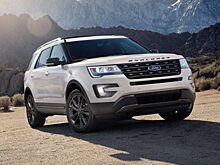 Стала известна рублевая цена на новый Ford Explorer