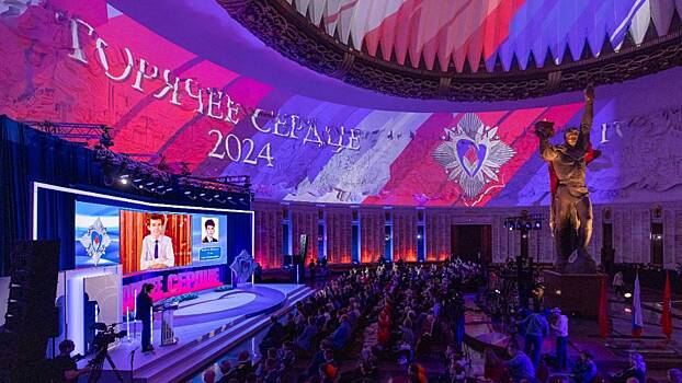 Лауреатов инициативы «Горячее сердце» наградили в Музее Победы