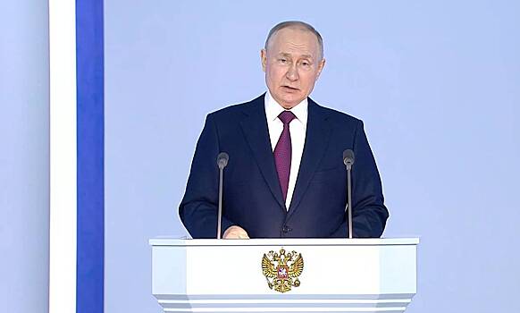 Путин анонсировал новые меры поддержки для семей в России