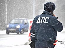 Между двумя крупными городами в Челябинской области из-за ДТП закрыли движение