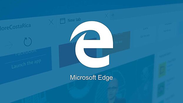 Как запретить Microsoft Edge собирать пользовательские данные