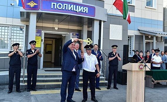 В Заинском районе Татарстана после реконструкции открыли отдел полиции