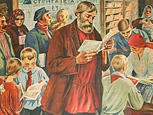 В ТЦСО «Бутово» пройдёт литературная беседа «Поэзия революции»