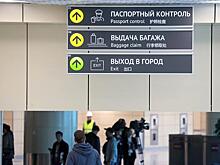Не любишь Россию? Пшел вон за ее пределы!