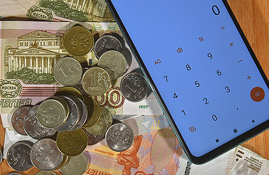 Банк России увеличил прогноз по инфляции в этом году