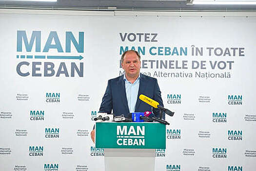 Мэр Чебан: Кишинев подал в суд на Минфин и правительство Молдавии