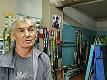 «Верните нам тренера!»