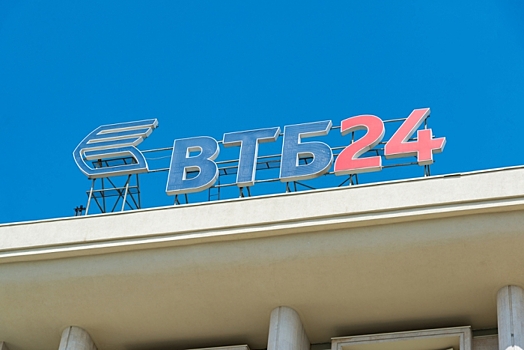 Банк ВТБ24 выбрал медийное агентство