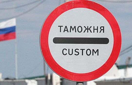 Компенсации для автопроизводителей не предусмотрено: получен внятный ответ