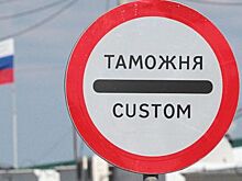 Компенсации для автопроизводителей не предусмотрено: получен внятный ответ